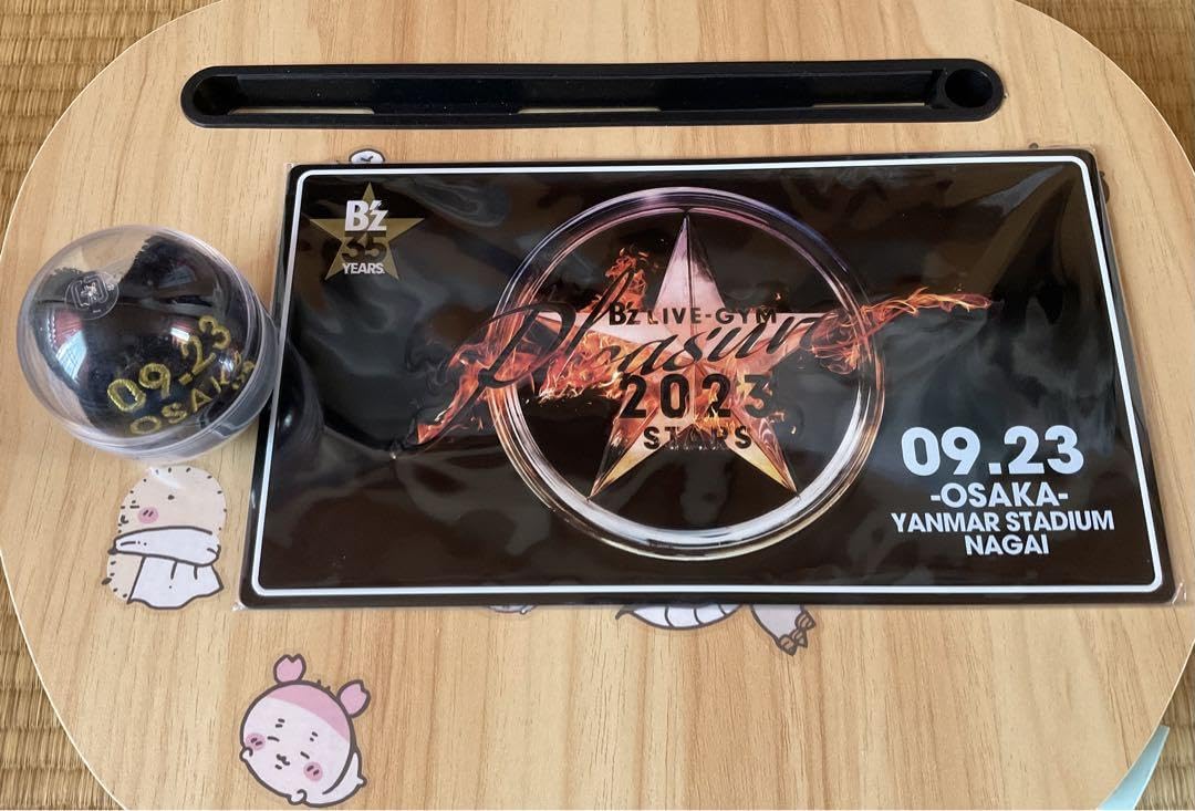 Amazon.co.jp: B'z メモリアルプレート STARS 923 リストバンド